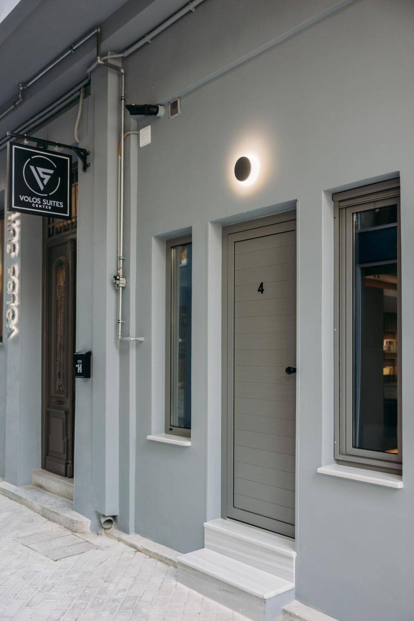 Volos Suites Center Экстерьер фото