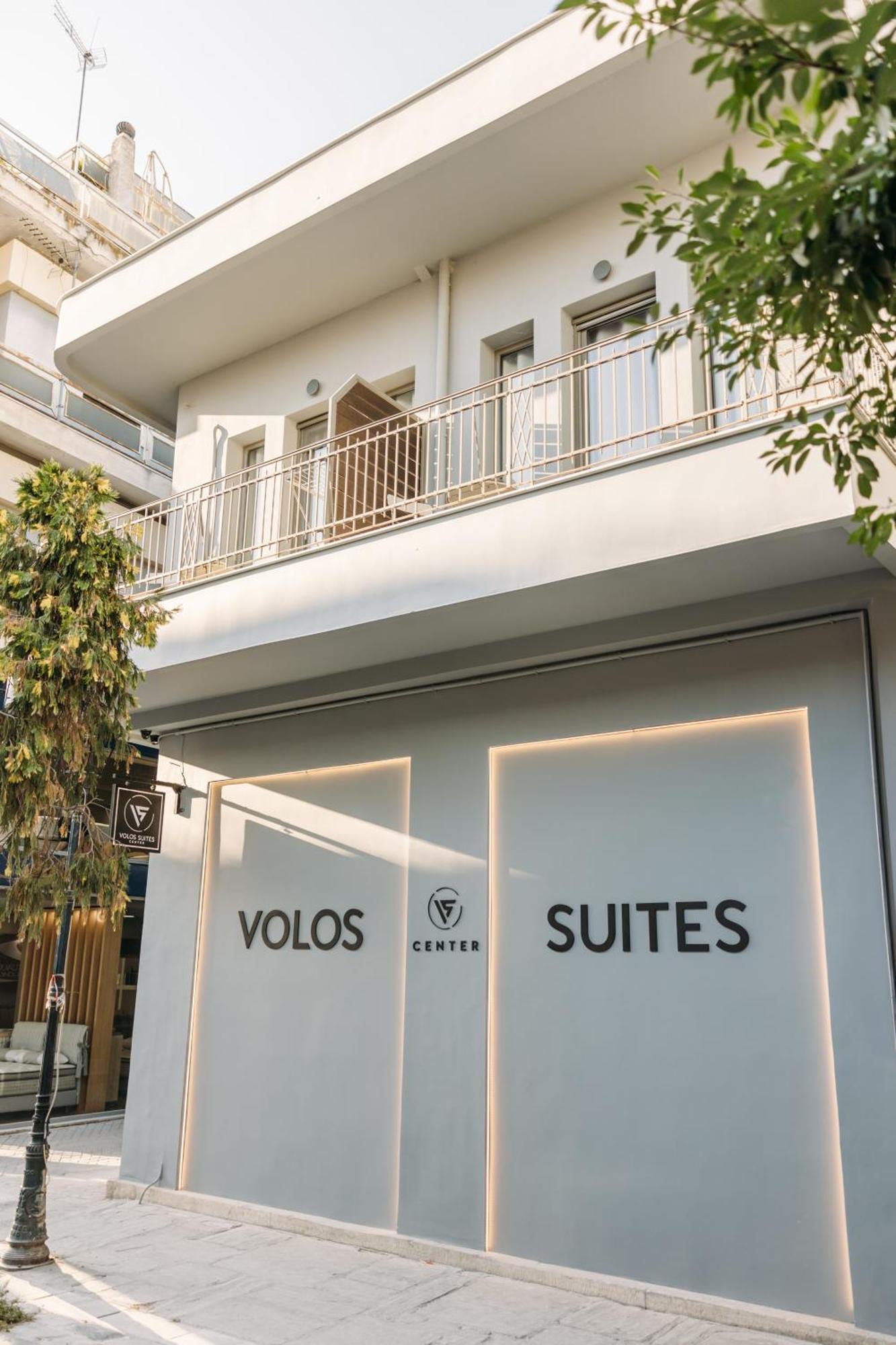 Volos Suites Center Экстерьер фото