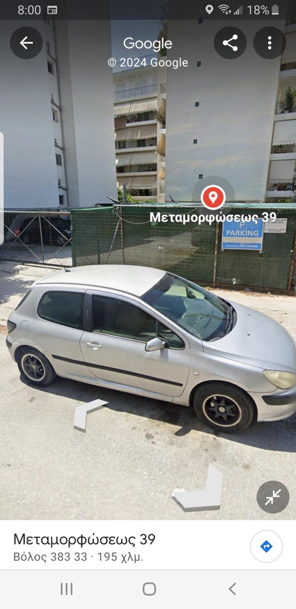 Volos Suites Center Экстерьер фото