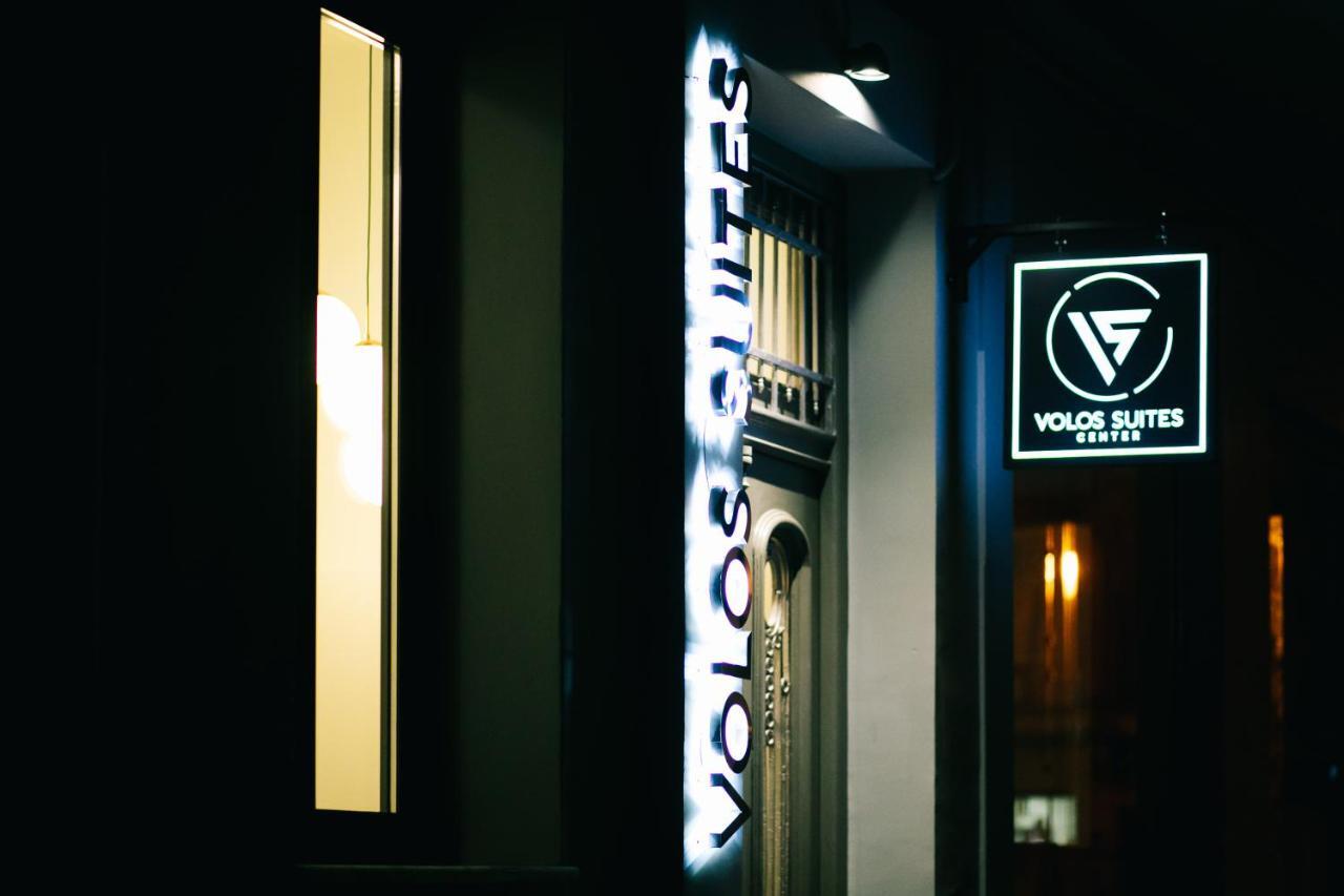 Volos Suites Center Экстерьер фото
